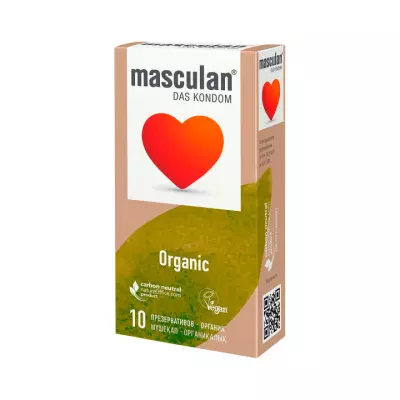 Masculan Organic презервативы из натурального латекса 10 шт