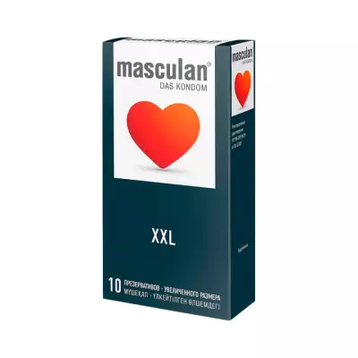Masculan XXL презервативы из натурального латекса увеличенного размера 10 шт