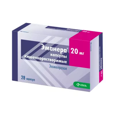 Эманера 20 мг капсулы кишечнорастворимые 28 шт