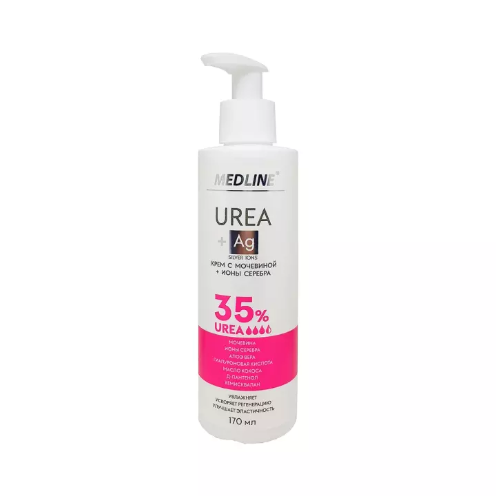 MedLine крем с мочевиной 35 % + ионы серебра 170 мл 1 шт