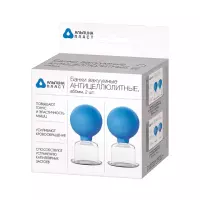 Банки вакуумные антицеллюлитные 2 шт Альпина Пласт