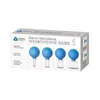 Банки вакуумные косметические 4 шт Альпина Пласт