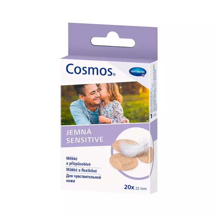 Cosmos Sensitive пластырь нестерильный круглый 2,2 см 20 шт Hartmann