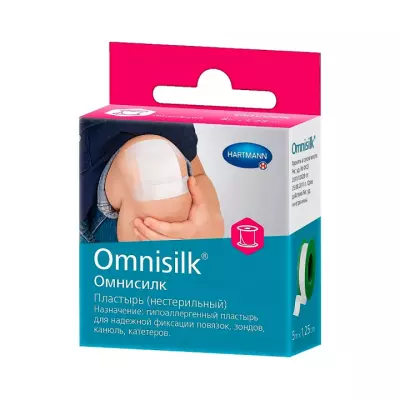 Omnisilk пластырь на основе из синтетического шелка на катушке нестерильный 1,25х500 см 1 шт Hartmann