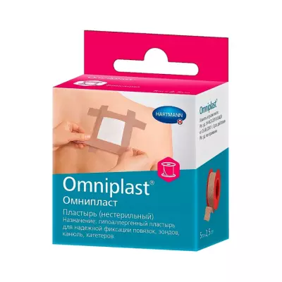 Omniplast пластырь на тканевой основе на катушке нестерильный 2,5х500 см 1 шт Hartmann