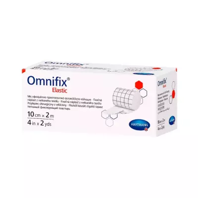 Omnifix Elastic пластырь фиксирующий на основе из нетканого материала в рулоне нестерильный 10х200 см 1 шт Hartmann