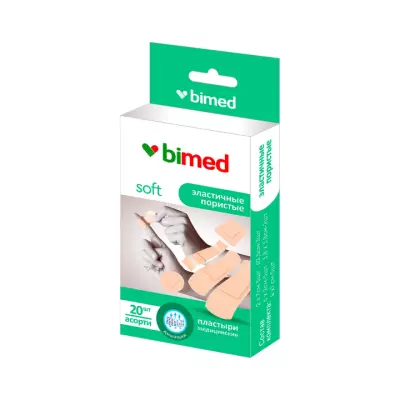 Бимед Soft пластырь пористый цвета кожи на нетканой основе с эффектом эластичности ассорти 20 шт
