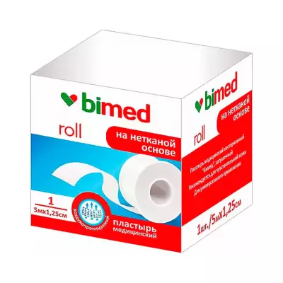 Бимед RoLL пластырь катушечный на нетканой основе белого цвета 1,25х500 см 1 шт