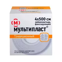Мультипласт лейкопластырь фиксирующий нестерильный 4х500 см 1 шт Новосибхимфарм