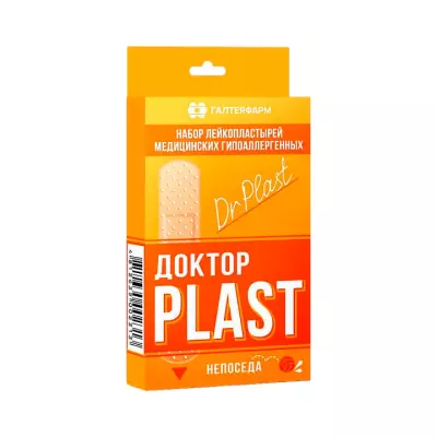 Доктор PLAST Непоседа набор лейкопластырей медицинских 16 шт Галтеяфарм