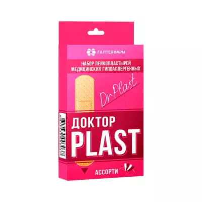 Доктор PLAST Ассорти набор лейкопластырей медицинских 17 шт Галтеяфарм