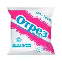 Отрез марлевый медицинский нестерильный 100х90 cм 1 шт Галтеяфарм