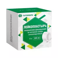 Лейкопластырь медицинский фиксирующий на нетканой основе гипоаллергенный 4х500 см 1 шт Галтеяфарм