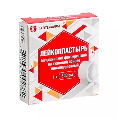 Лейкопластырь медицинский фиксирующий на тканевой основе гипоаллергенный 1х500 см 1 шт Галтеяфарм