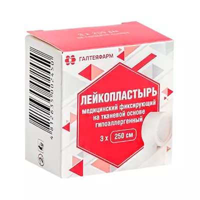 Лейкопластырь медицинский фиксирующий на тканевой основе гипоаллергенный 3х250 см 1 шт Галтеяфарм