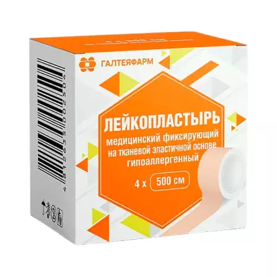 Лейкопластырь медицинский фиксирующий на тканевой эластичной основе гипоаллергенный 4х500 см 1 шт Галтеяфарм