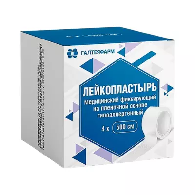 Лейкопластырь медицинский фиксирующий на пленочной основе гипоаллергенный 4х500 см 1 шт Галтеяфарм