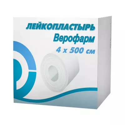 Фиксирующий лейкопластырь Верофарм 4х500 см 1 шт Veropharm