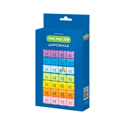 Пилюля Дорожная таблетница 1 шт
