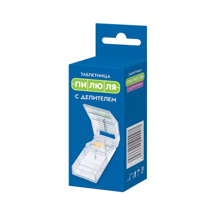 Пилюля с делителем таблетница 1 шт