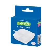 Пилюля на один день таблетница 1 шт