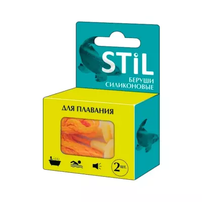 STIL для плавания беруши силиконовые 23 дБ 2 шт + шнурок