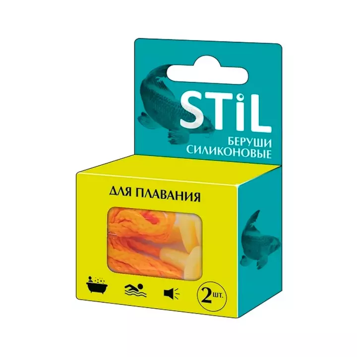 STIL для плавания беруши силиконовые 23 дБ 2 шт + шнурок
