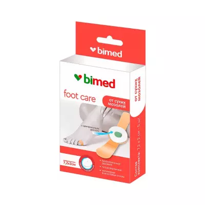 Пластырь для удаления сухих мозолей с центральным диском 7,2х2 см 10 шт Бимед