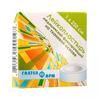 Лейкопластырь медицинский фиксирующий на тканевой основе гипоаллергенный 1х250 см 1 шт Галтеяфарм