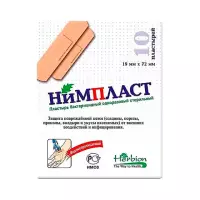 Нимпласт пластырь бактерицидный одноразовый стерильный 1,9х7,2 см 10 шт Herbion