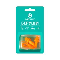 Беруши СТС-215 силиконовые 28 дБ 2 шт + шнурок iBerushy