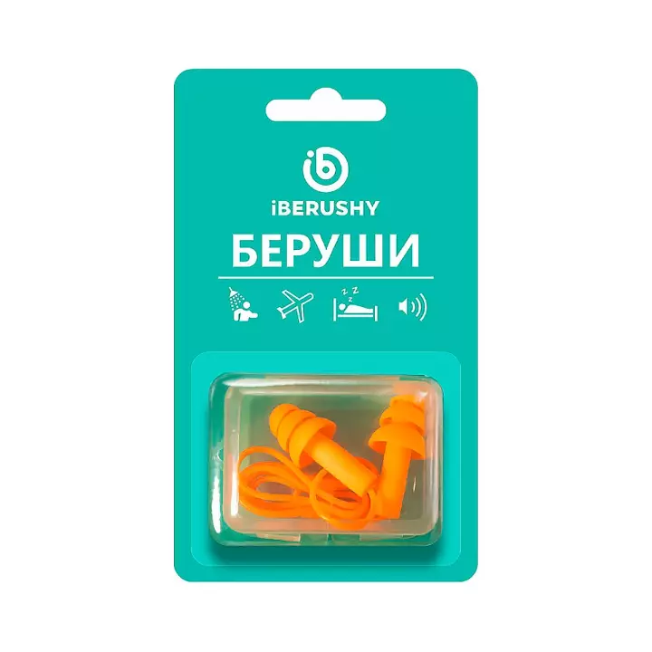 Беруши СТС-215 силиконовые 28 дБ 2 шт + шнурок iBerushy