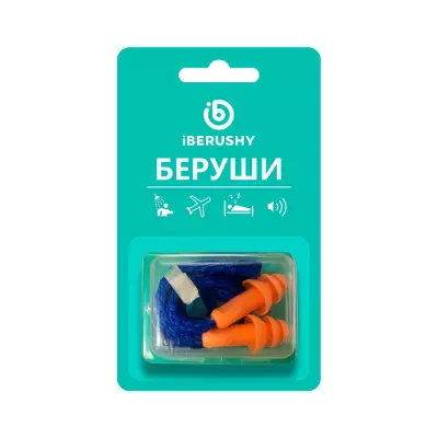 Беруши СТС-215А силиконовые 28 дБ 2 шт + шнурок iBerushy
