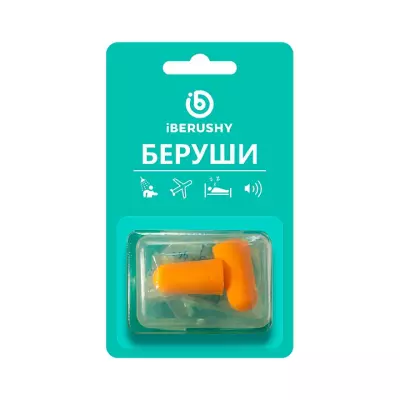 Беруши СТС-215PС полиуретановые 28 дБ 2 шт iBerushy