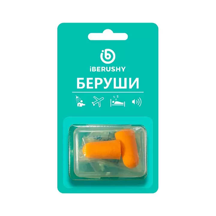 Беруши СТС-215PС полиуретановые 28 дБ 2 шт iBerushy