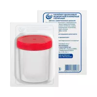 Контейнер одноразовый медицинский полимерный стерильный 100 мл с завинчиваемой крышкой 1 шт ЕвроКэп