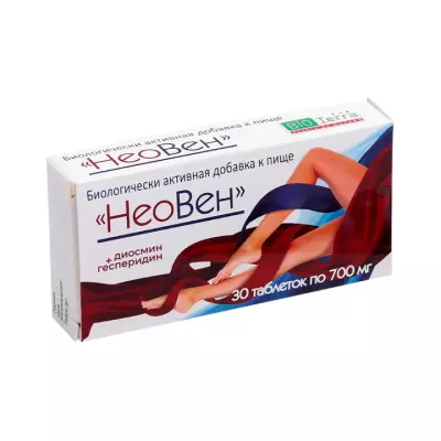 Неовен таблетки 700 мг 30 шт Биотерра