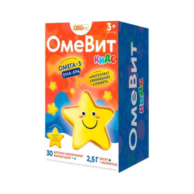 Омевит Кидс мармеладки жевательные 2,5 г 30 шт Asia Trade Group