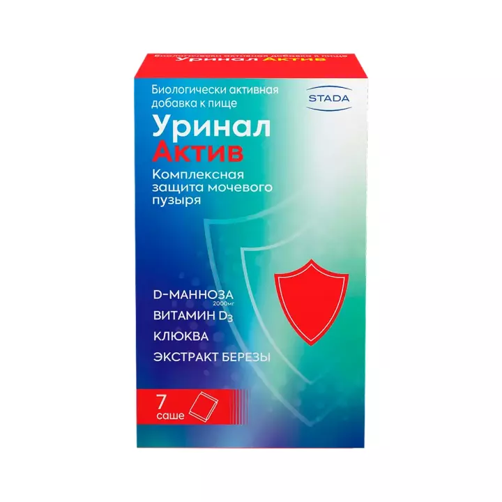Уринал Актив порошок 4,5 г саше 7 шт Stada