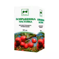 Боярышника настойка 50 мл флакон 1 шт