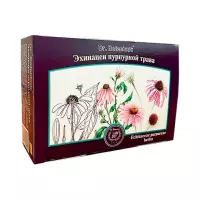 Эхинацеи пурпурной трава сырье измельченное 50 г пачка 1 шт