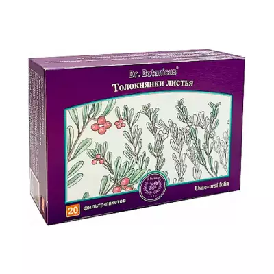 Толокнянки листья порошок крупный 1,2 г фильтр-пакет 20 шт