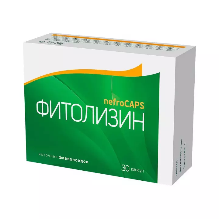 Фитолизин nefroCAPS капсулы 356 мг 30 шт Polfarma