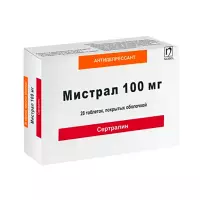 Мистрал 100 мг таблетки покрытые пленочной оболочкой 28 шт