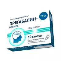 Прегабалин-Белмед 75 мг капсулы 10 шт