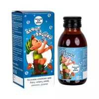 Бальзам Алфитбронхо жидкость 100 мл флакон 1 шт Алфит Плюс