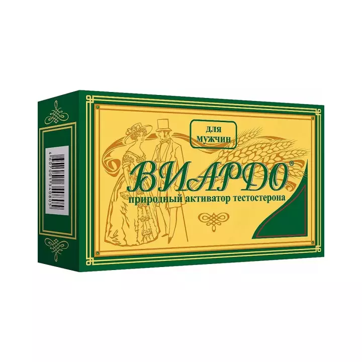 Виардо капсулы 0,38 г 60 шт ДИОД