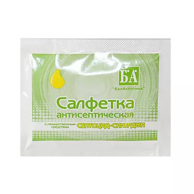 Салфетки медицинские влажные с лекарственным средством Септоцид Синерджи 6х9 см 1 шт БелАсептика