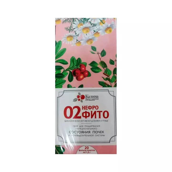 02Нефрофито сбор 1,5 г фильтр-пакет 20 шт Калина