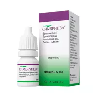 Симбринза 10 мг+2 мг/мл капли глазные 5 мл флакон-капельница 1 шт